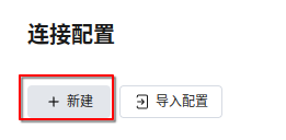 step2