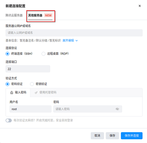 step3
